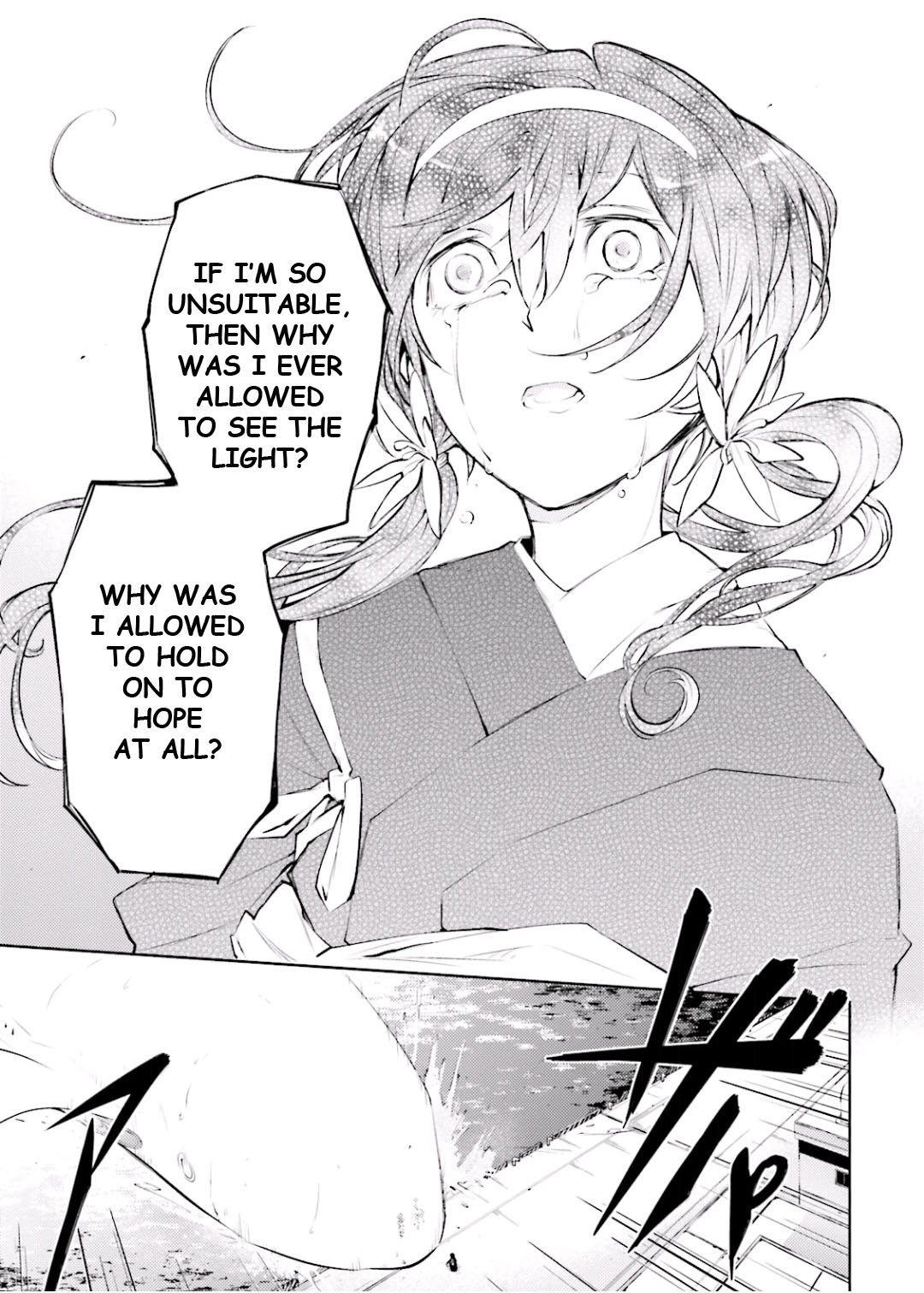Bungou Stray Dogs, Chapter 27 image 21